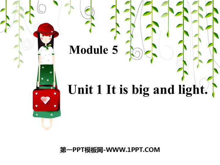 图片[1]-《It’s big and light》PPT教学课件-第一PPT
