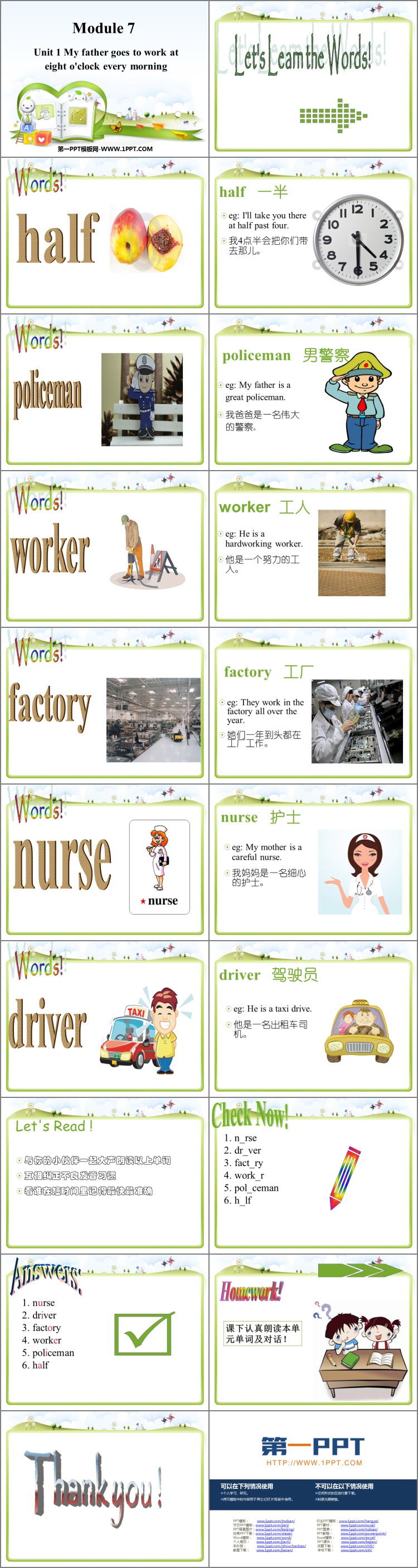 图片[2]-《My father goes to work at eight o’clock every morning》PPT教学课件-第一PPT
