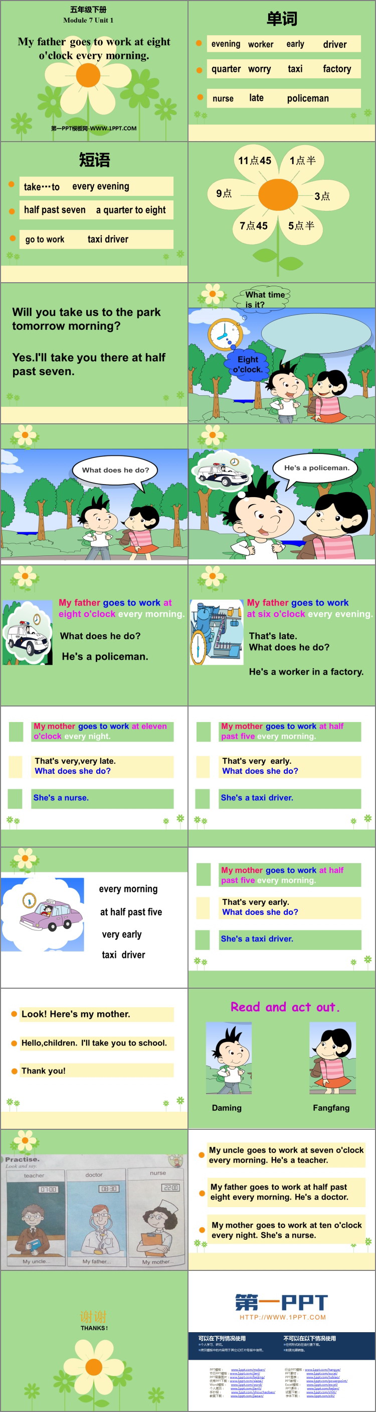 图片[2]-《My father goes to work at eight o’clock every morning》PPT精品课件-第一PPT