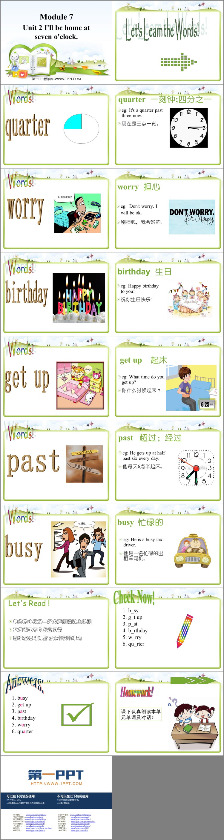 图片[2]-《I will be home at seven o’clock》PPT课件下载-第一PPT