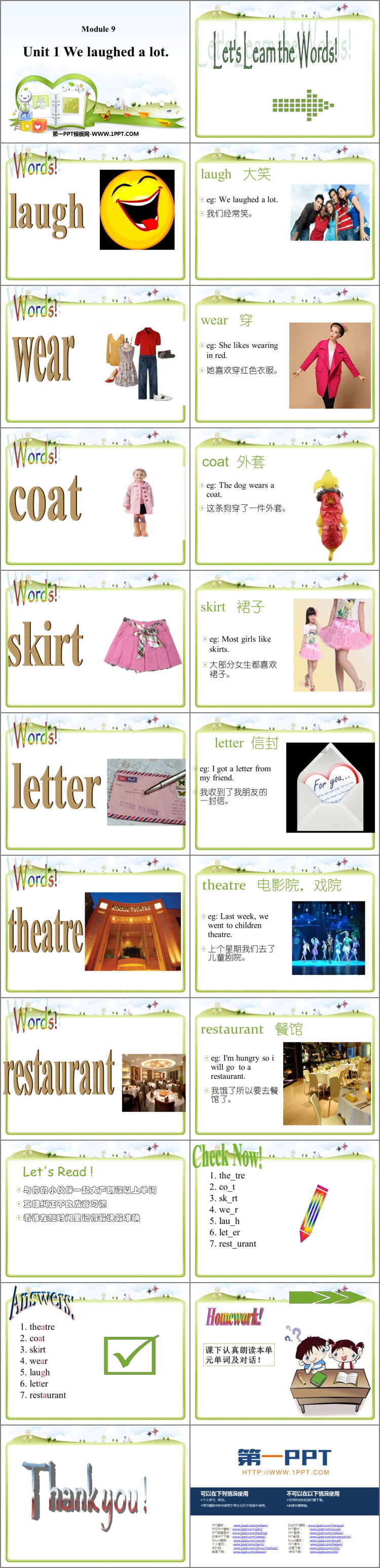 图片[2]-《We laughed a lot》PPT优秀课件-第一PPT