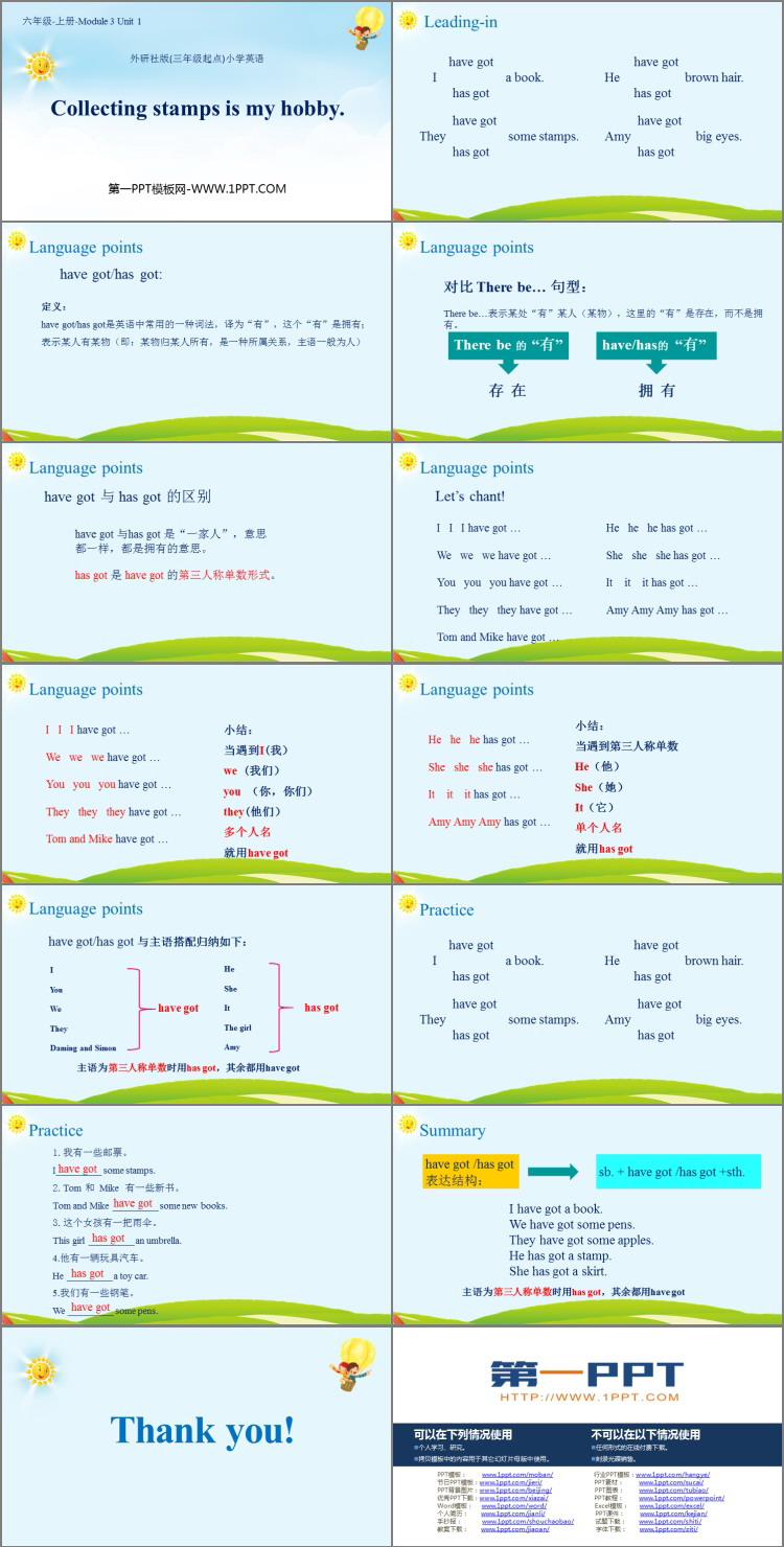 图片[2]-《Collecting stamps is my hobby》PPT优质课件-第一PPT
