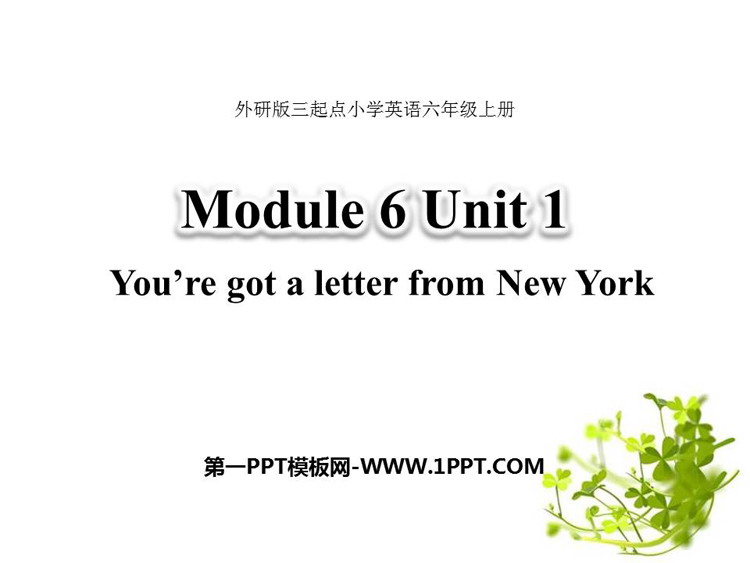 图片[1]-《You’ve got a letter from New York》PPT教学课件-第一PPT