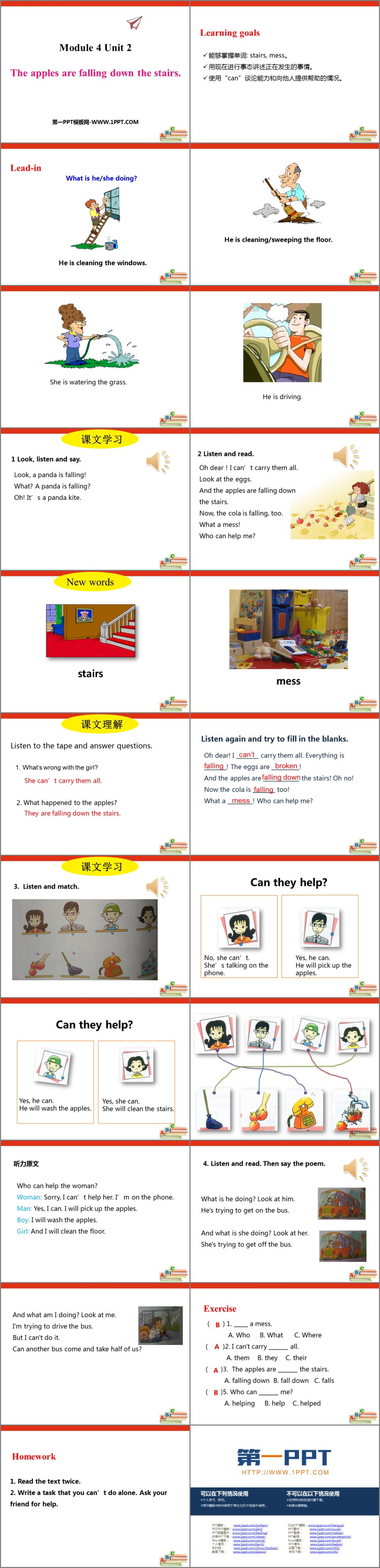 图片[2]-《The apples are falling down the stairs》PPT课件下载-第一PPT