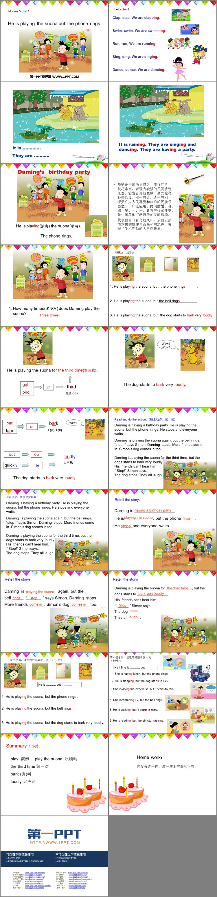 图片[2]-《He is playing the suonabut the phone rings》PPT课件下载-第一PPT