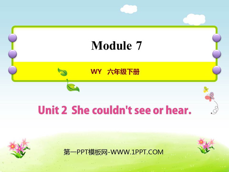 图片[1]-《She couldn’t see or hear》PPT教学课件-第一PPT