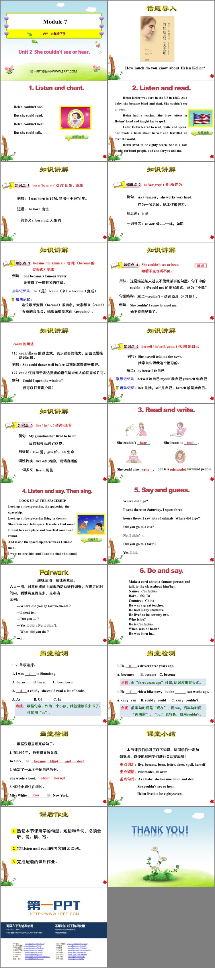 图片[2]-《She couldn’t see or hear》PPT教学课件-第一PPT
