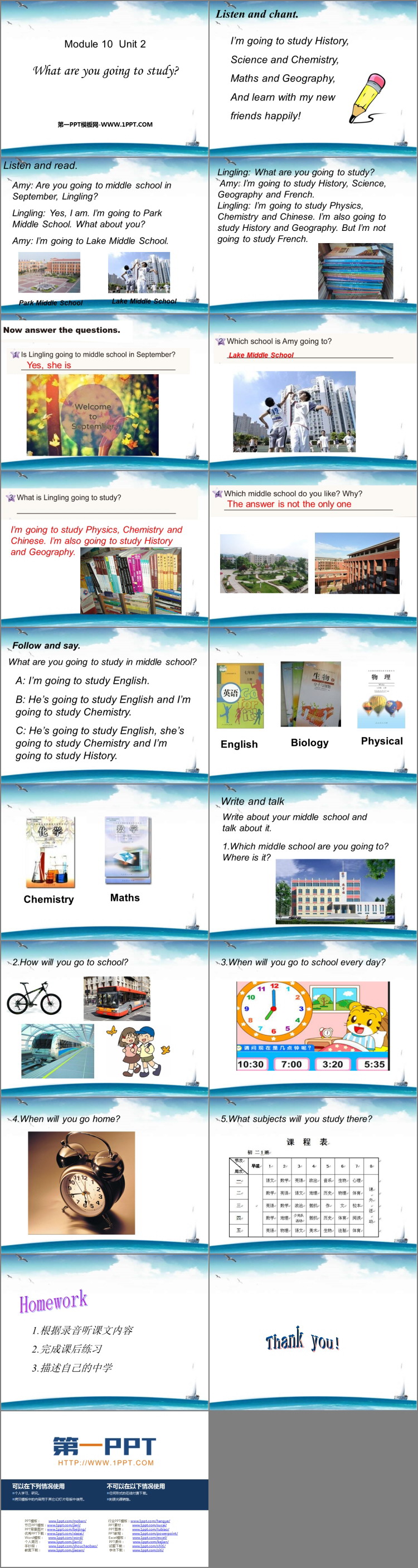 图片[2]-《What are you going to study?》PPT课件下载-第一PPT