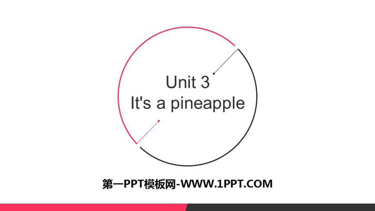 图片[1]-《It’s a pineapple》PPT优质课件-第一PPT