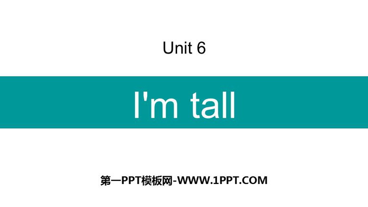 图片[1]-Im_tall-第一PPT