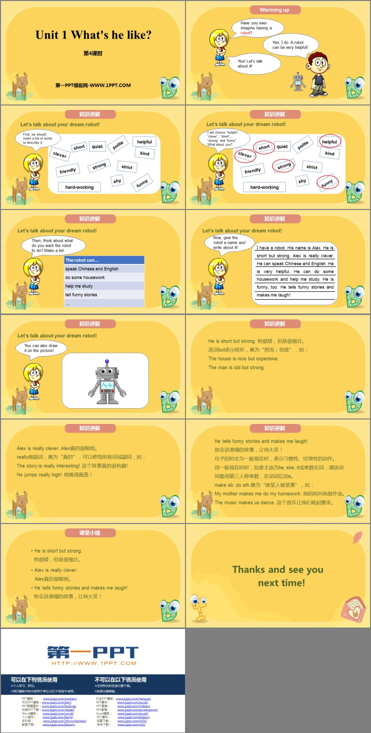 图片[2]-《What’s he like?》PPT(第4课时)-第一PPT