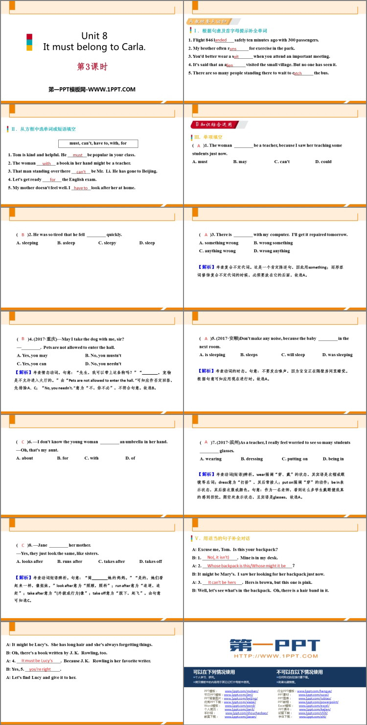 图片[2]-《It must belong to Carla》PPT习题课件(第3课时)-第一PPT