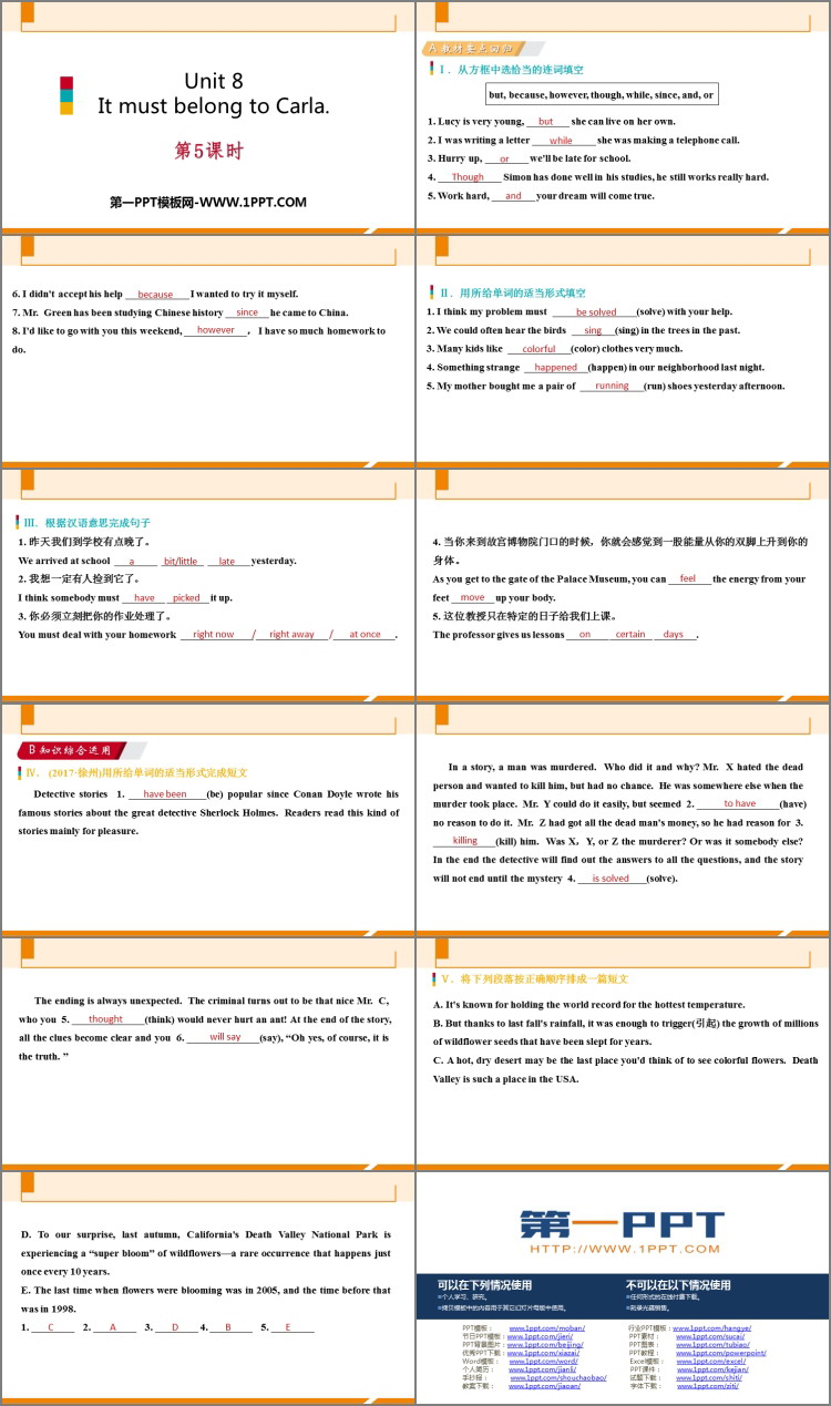 图片[2]-《It must belong to Carla》PPT习题课件(第5课时)-第一PPT