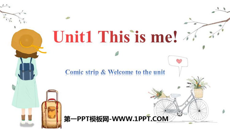 图片[1]-《This is me》PPT课件-第一PPT
