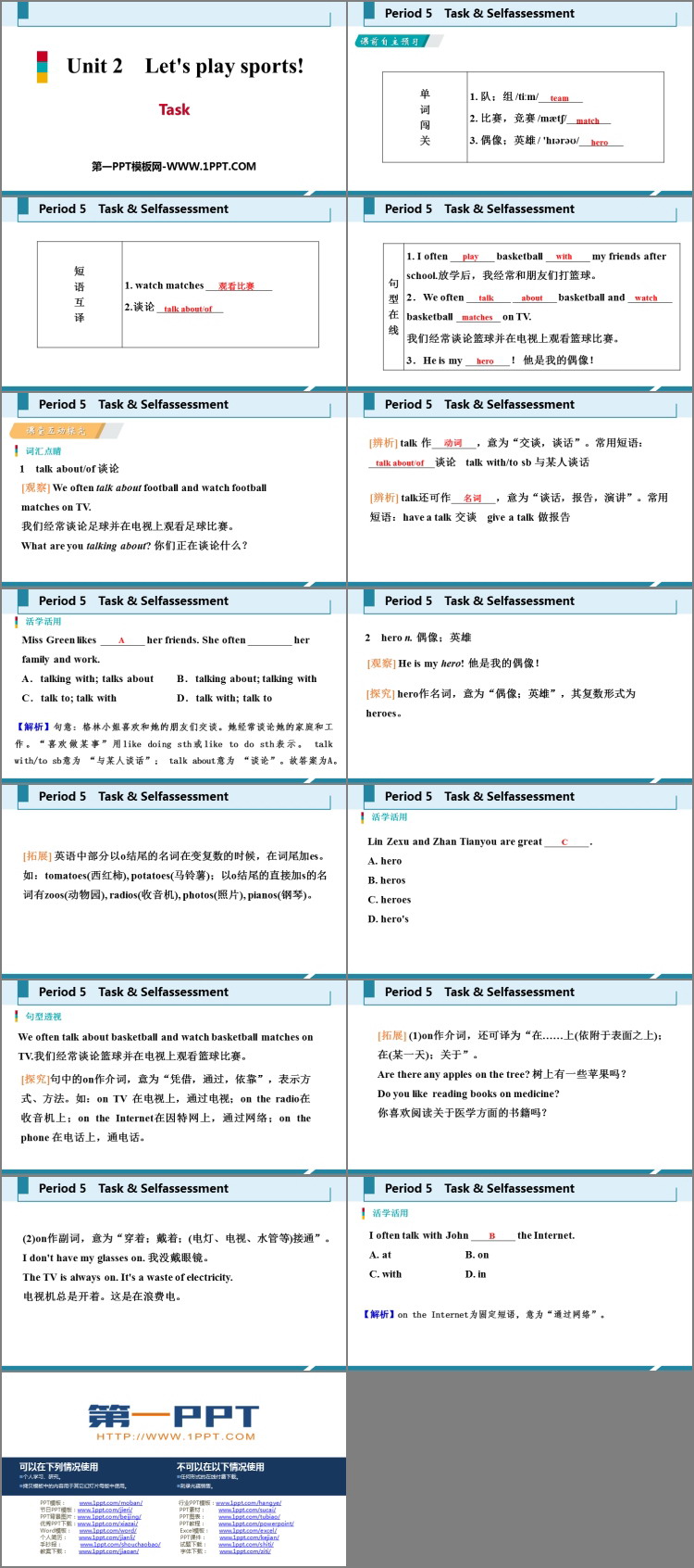 图片[2]-《Let’s play sports》Task PPT习题课件-第一PPT
