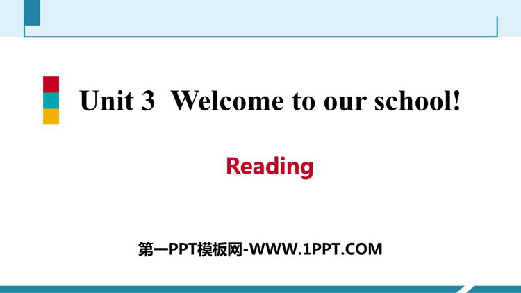 图片[1]-《Welcome to our school》Reading PPT习题课件-第一PPT