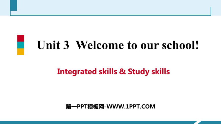 图片[1]-《Welcome to our school》Integrated skills-第一PPT