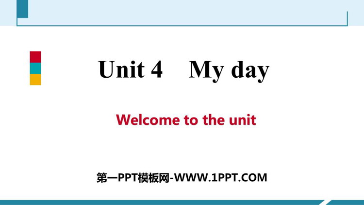 图片[1]-《My day》PPT习题课件-第一PPT