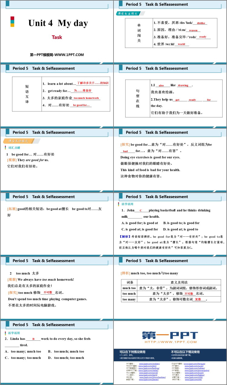 图片[2]-《My day》Task PPT习题课件-第一PPT