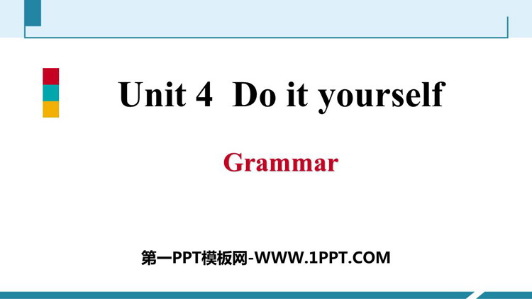 图片[1]-《Do it yourself》Grammar PPT习题课件-第一PPT