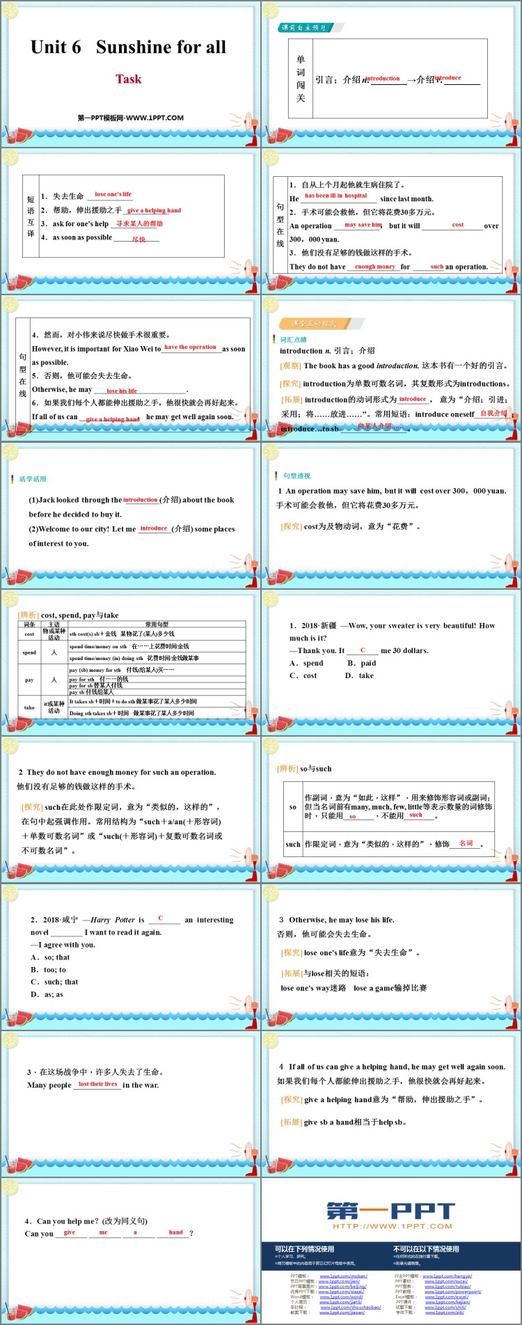 图片[2]-《Sunshine for all》Task PPT课件-第一PPT