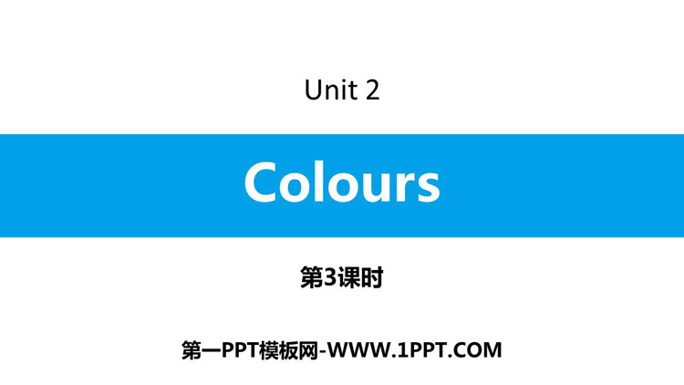 图片[1]-《Colour》PPT习题课件(第3课时)-第一PPT