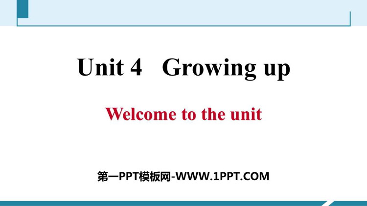 图片[1]-《Growing up》PPT习题课件-第一PPT
