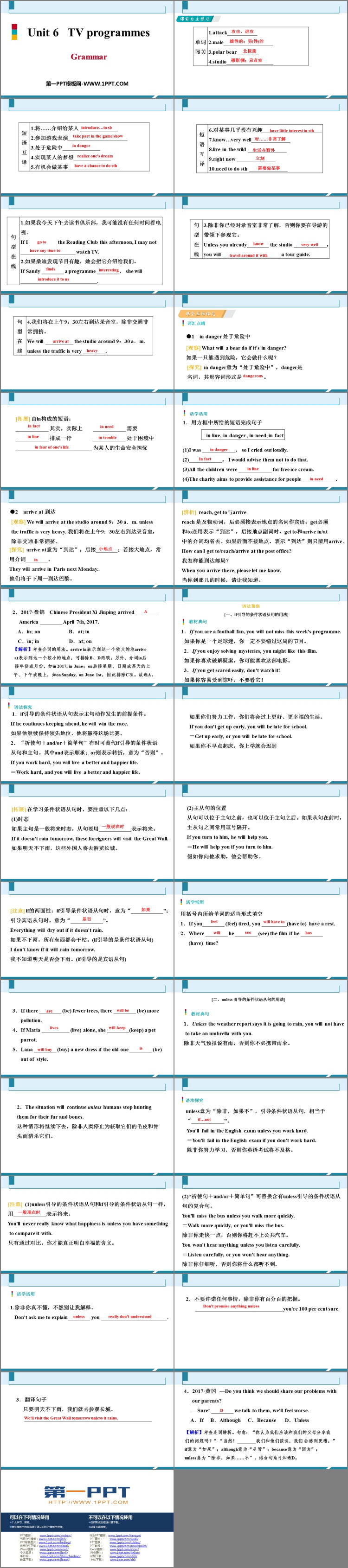 图片[2]-《TV programmes》Grammar PPT习题课件-第一PPT
