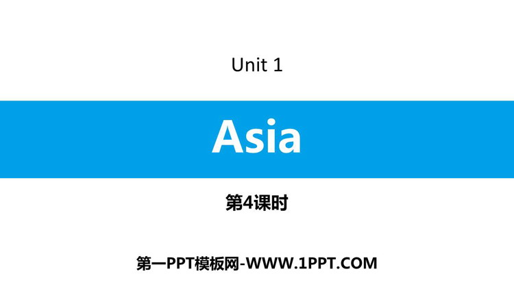 图片[1]-九年级下册-第一PPT