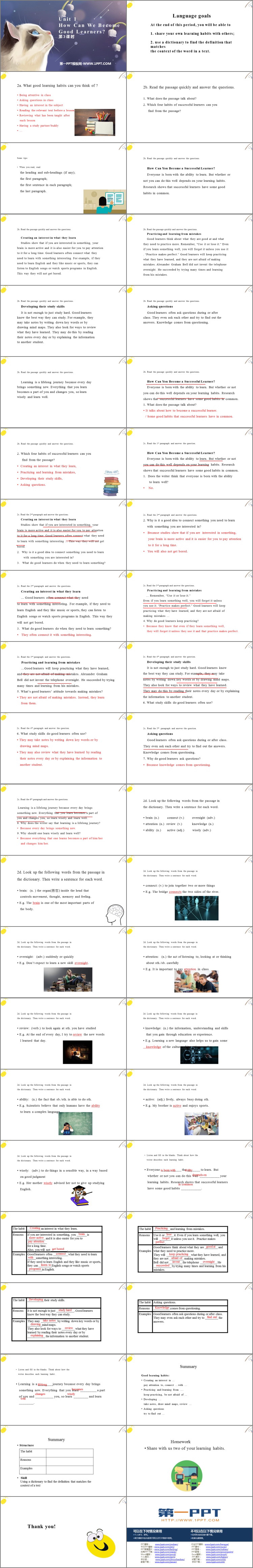 图片[2]-《How can we become good learners?》PPT下载(第3课时)-第一PPT