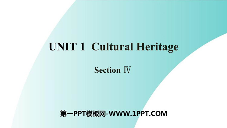 图片[1]-cultural_heritage-第一PPT