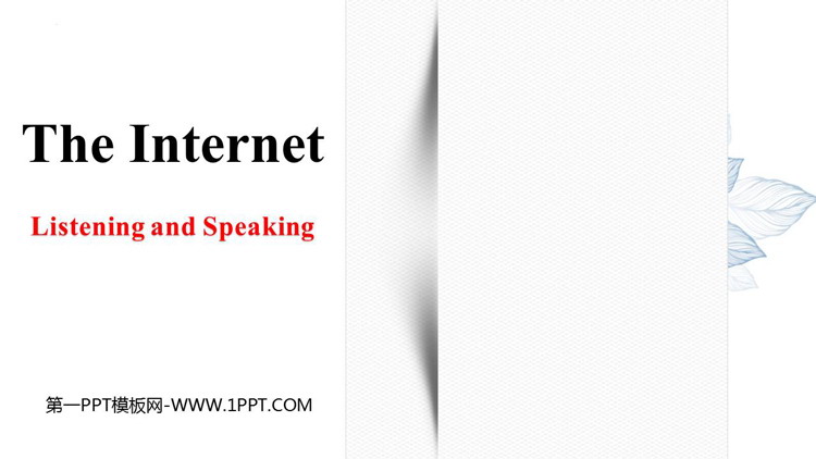 图片[1]-《The Internet》Listening and Speaking PPT课件-第一PPT