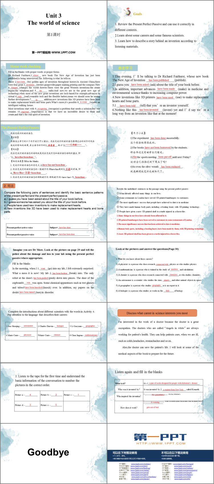 图片[2]-《The world of science》PPT课件(第1课时)-第一PPT