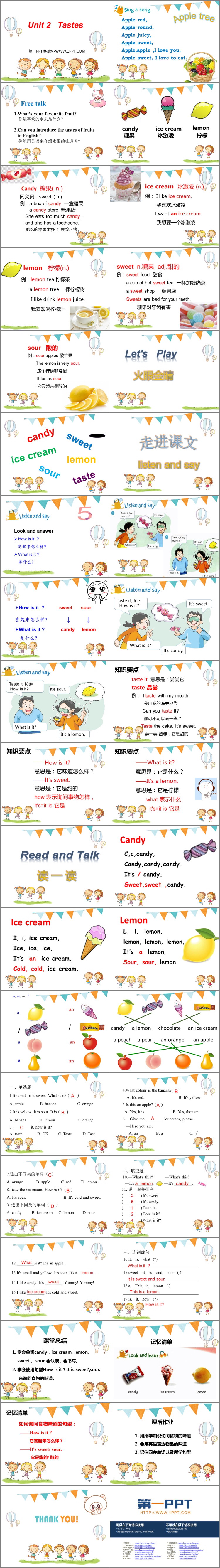 图片[2]-《Tastes》PPT教学课件-第一PPT