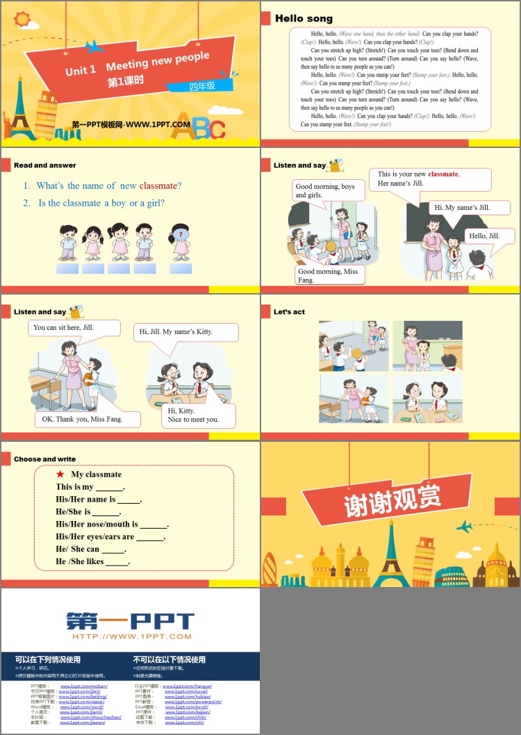 图片[2]-《Meeting new people》PPT下载(第1课时)-第一PPT