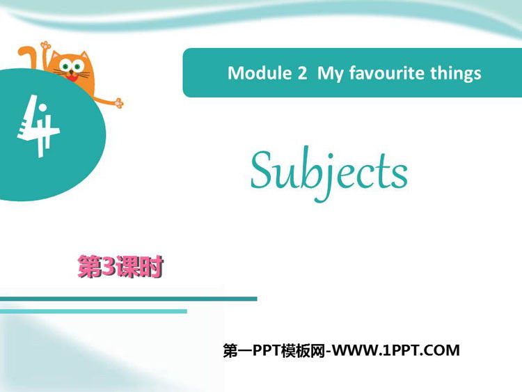图片[1]-《Subjects》PPT教学课件(第3课时)-第一PPT