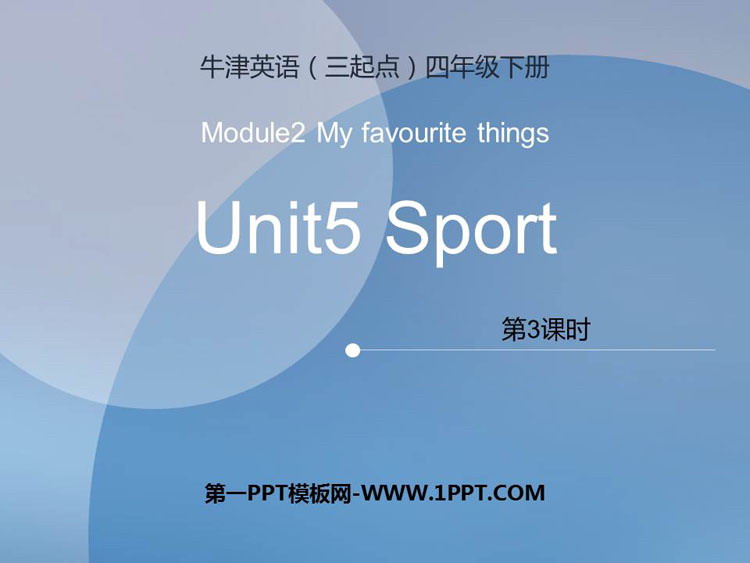 图片[1]-《Sport》PPT教学课件(第3课时)-第一PPT