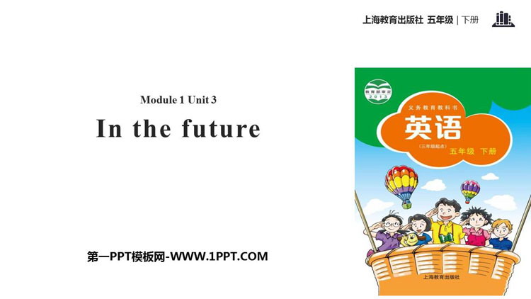 图片[1]-《In the future》PPT下载-第一PPT