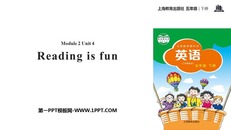 图片[1]-《Reading is fun》PPT教学课件-第一PPT