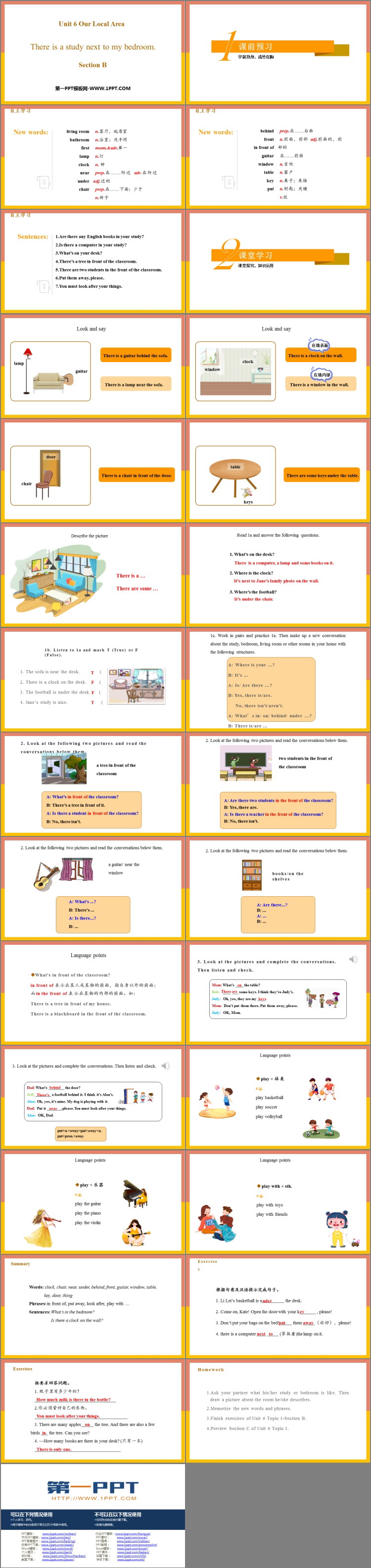 图片[2]-《There is a study next to my bedroom》SectionB PPT课件-第一PPT