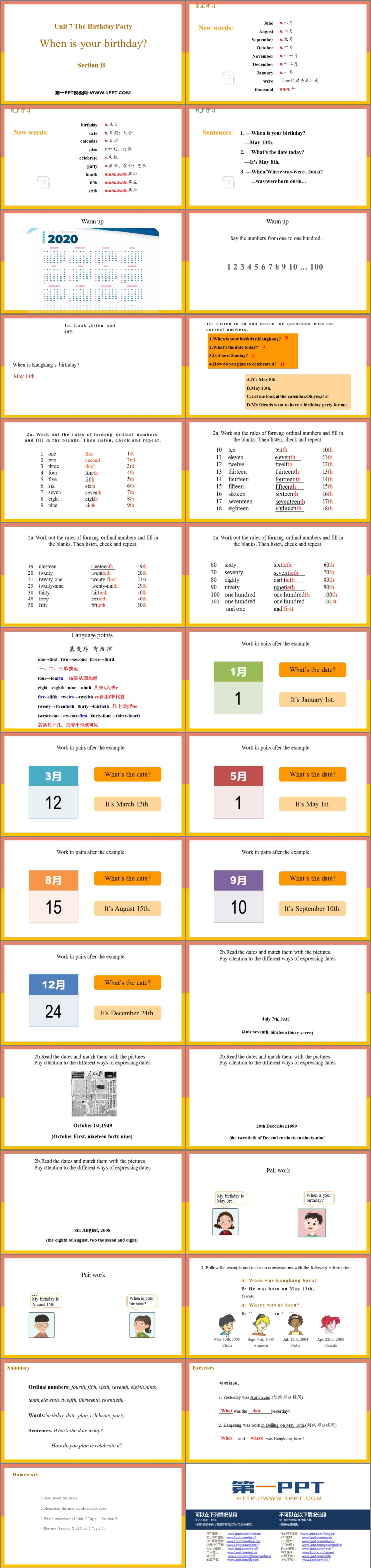 图片[2]-《When is your birthday?》SectionB PPT课件-第一PPT