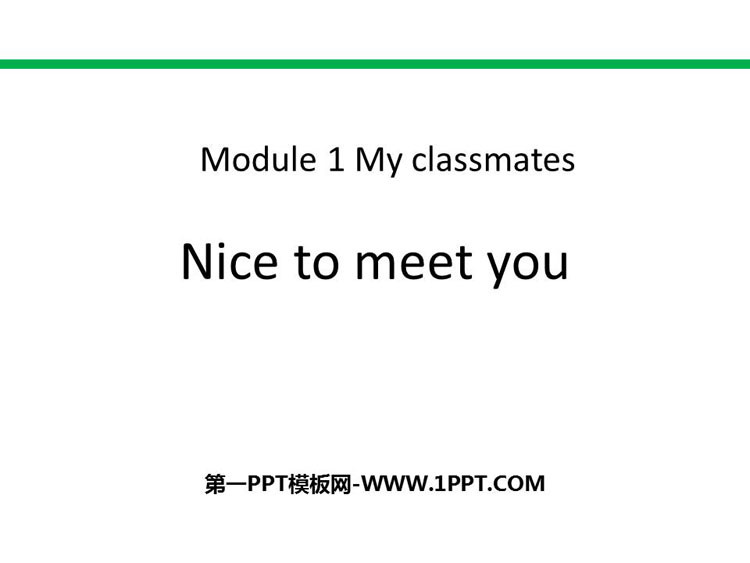 图片[1]-nice to meet you-第一PPT