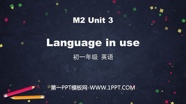 图片[1]-《Language in use》My family PPT课件下载-第一PPT