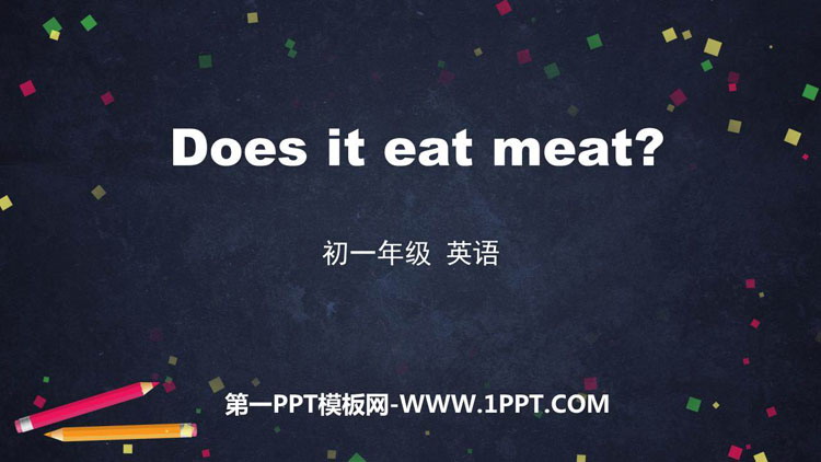 图片[1]-《Does it eat meat?》PPT免费课件-第一PPT