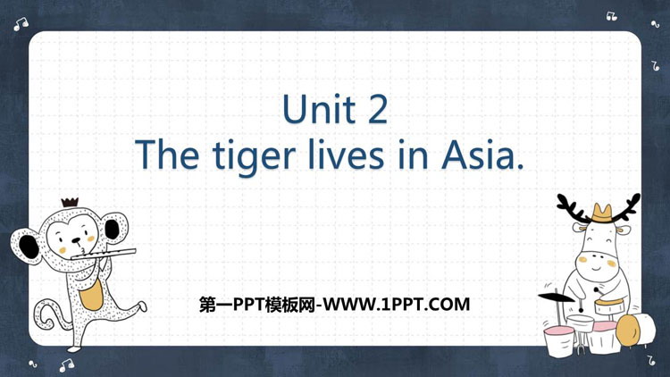 图片[1]-《The tiger lives in Asia》PPT精品课件-第一PPT