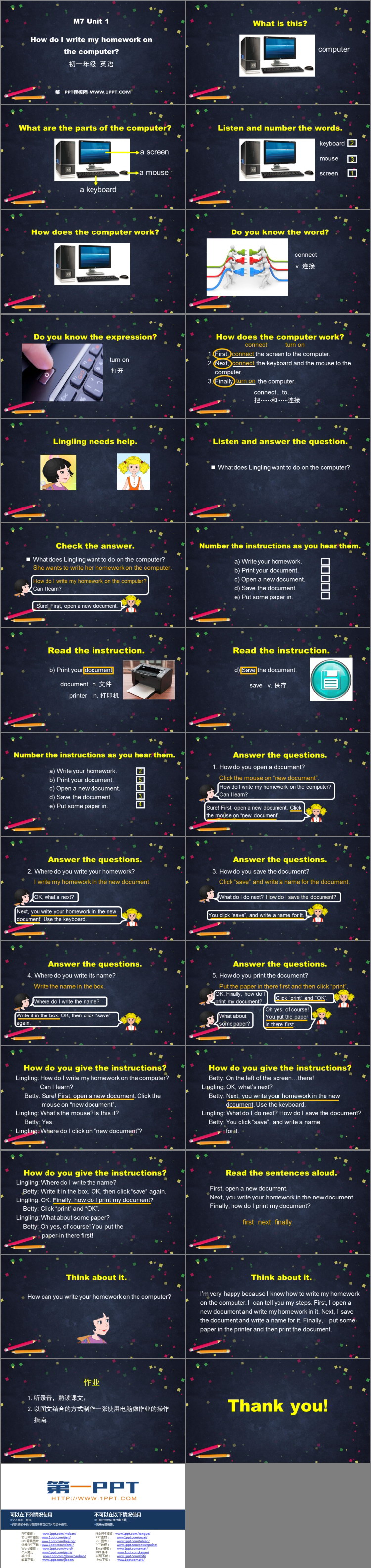 图片[2]-《How do I write my homework on the computer》PPT课件下载-第一PPT