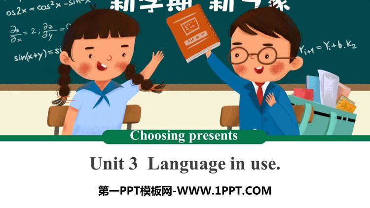 图片[1]-《Language in use》Choosing presents PPT下载-第一PPT