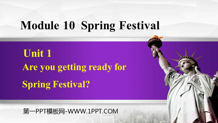 图片[1]-《Are you getting ready for Spring Festival》PPT下载-第一PPT