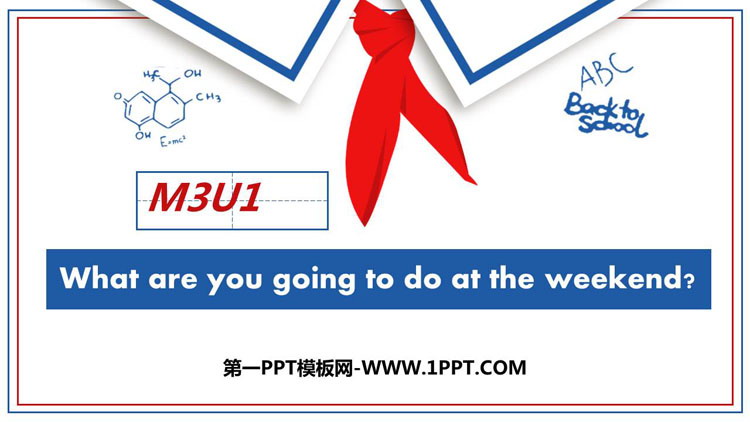 图片[1]-《What are you going to do at the weekends?》Making plans PPT免费课件-第一PPT