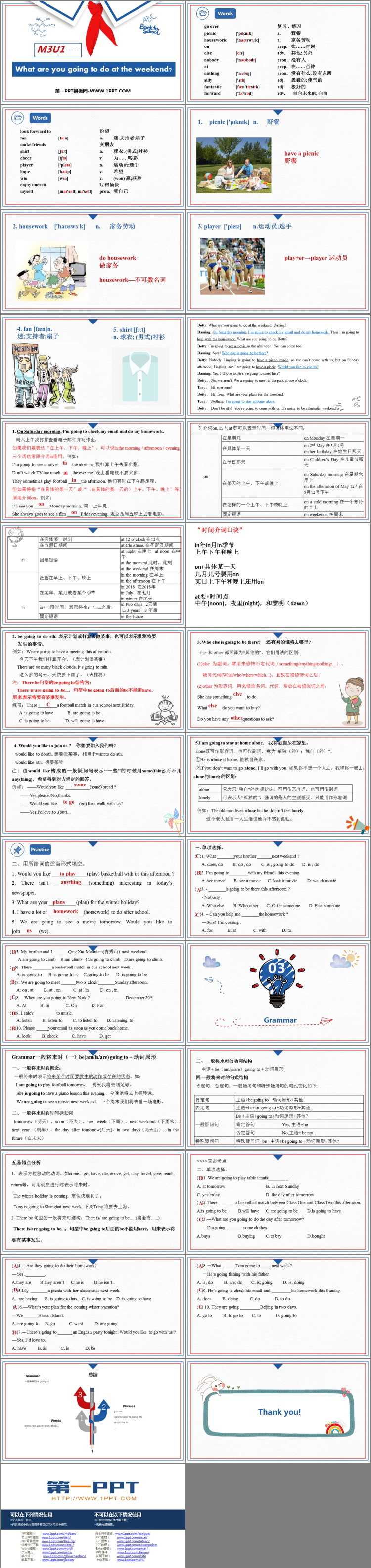 图片[2]-《What are you going to do at the weekends?》Making plans PPT免费课件-第一PPT